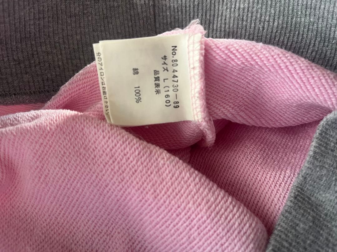 最終お値下 メゾピアノ L 160 ベリエちゃん トレーナー ピンクいちご レア