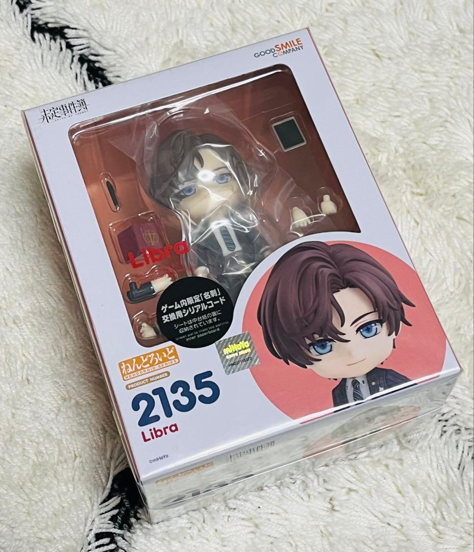 【新品未開封】ねんどろいど2135 Libra 未定事件簿 左京静真