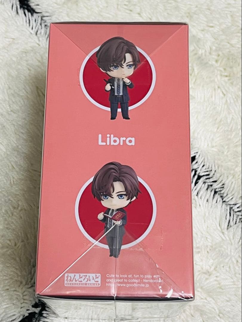 【新品未開封】ねんどろいど2135 Libra 未定事件簿 左京静真