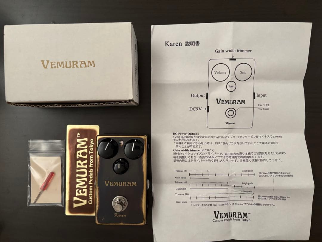 Vemuram Karen 300番台　ギターエフェクター