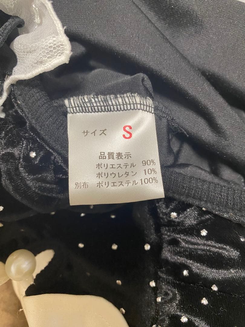 ゴットピバ✖︎ピコネ　ドットプリマタンク