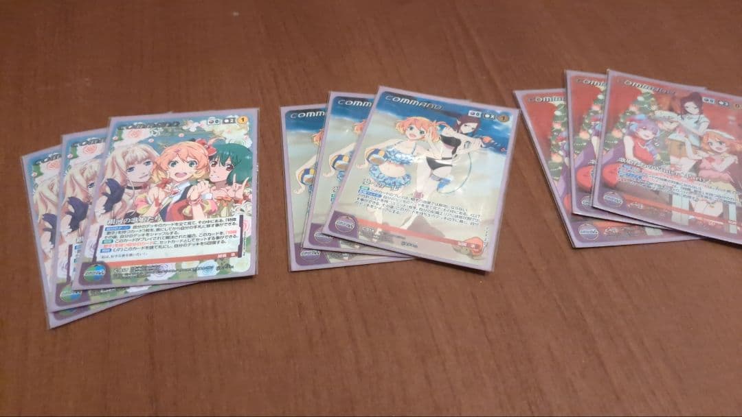 マクロス クルセイド ワルキューレ