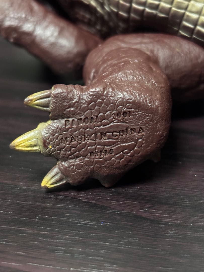 ムービーモンスターシリーズ　バラゴン2002 　チタノザウルス