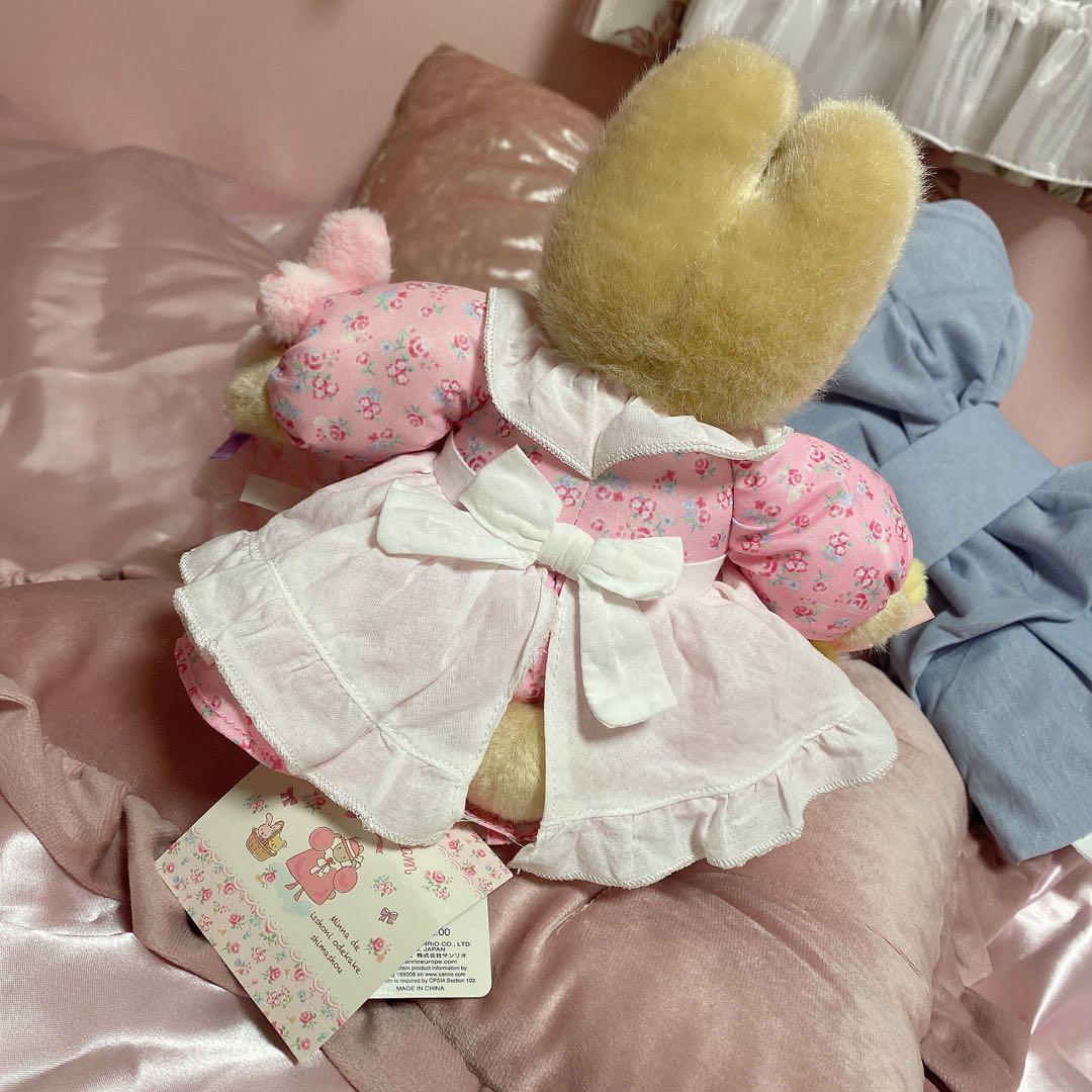 マロンクリーム　ソーイング　レア