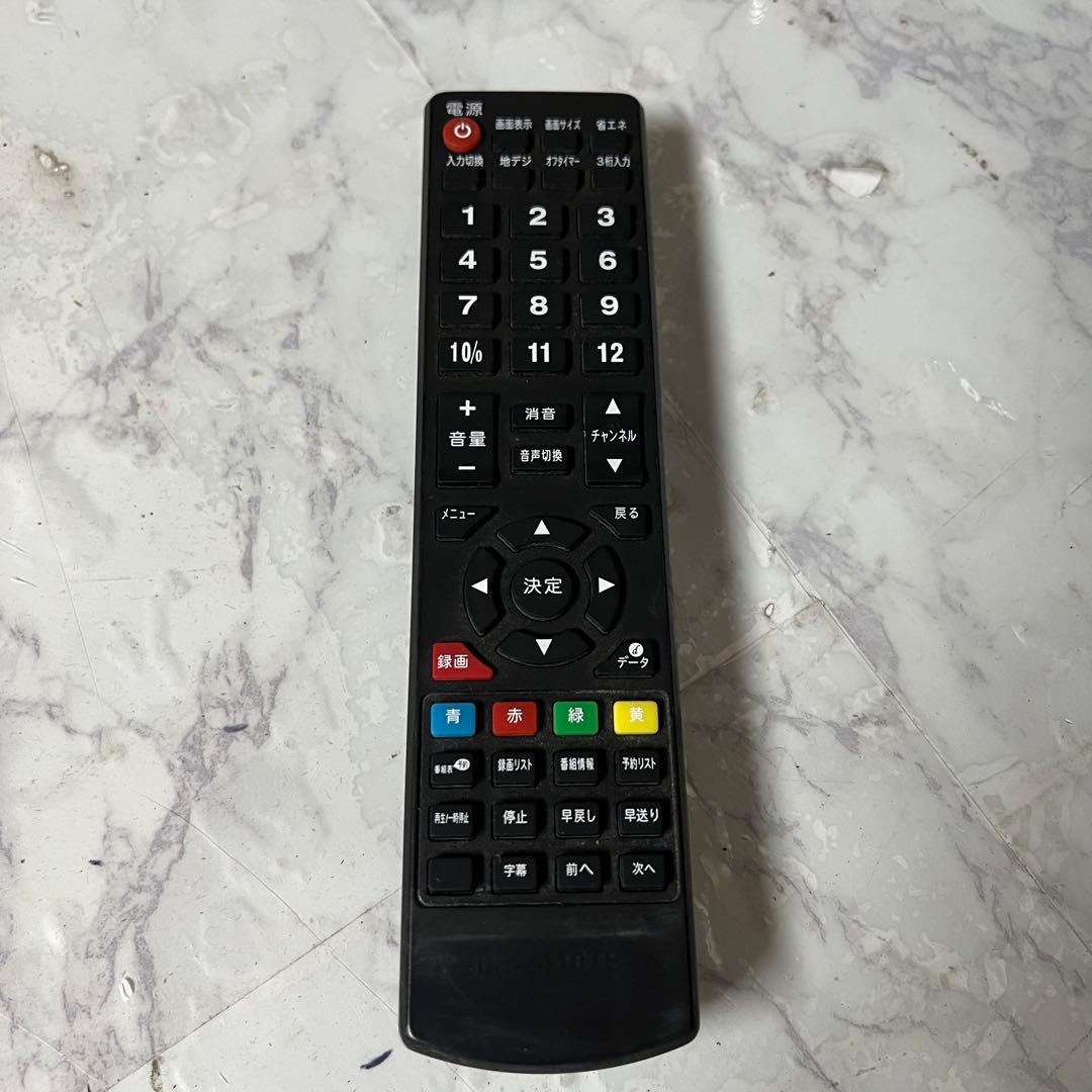 即日受渡❣️全国送料込ティーズネットワーク32型液晶テレビ　外付けHDD録画可能