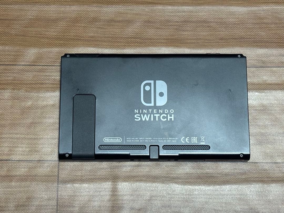 Nintendo Switch 本体 青と黄色のジョイコン