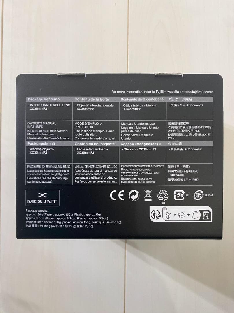 富士フイルム(FUJIFILM) X 交換レンズ フジノン 単焦点 標準