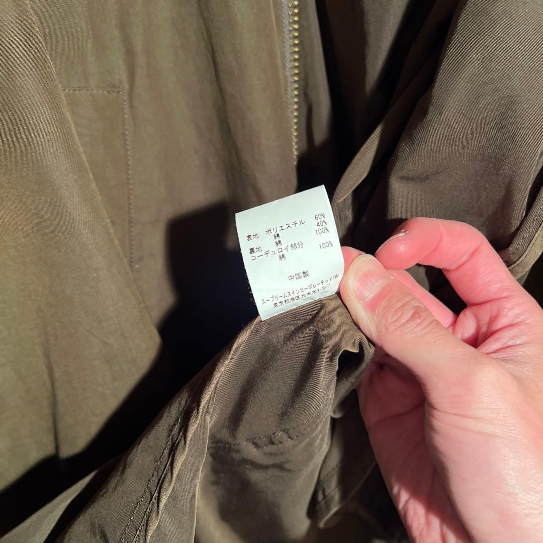 BARBOUR ビームス別注 バブアー ビデイル ノンワックス オリーブ