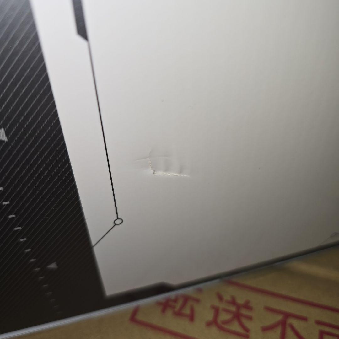 アルター　アズールレーン　フォーミダブル　1/7スケールフィギュア