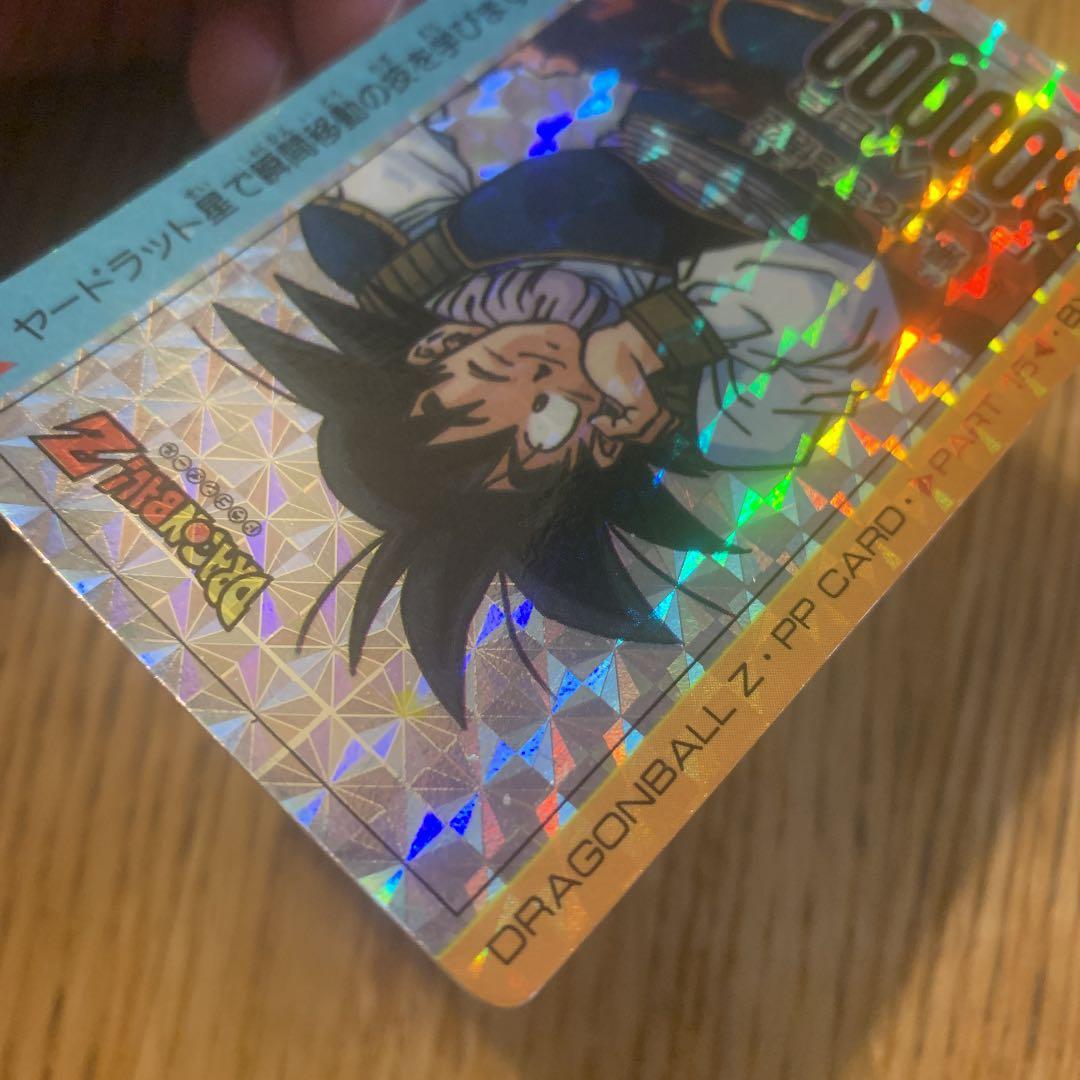 631 帰ってきた悟空　ドラゴンボール　カードダス