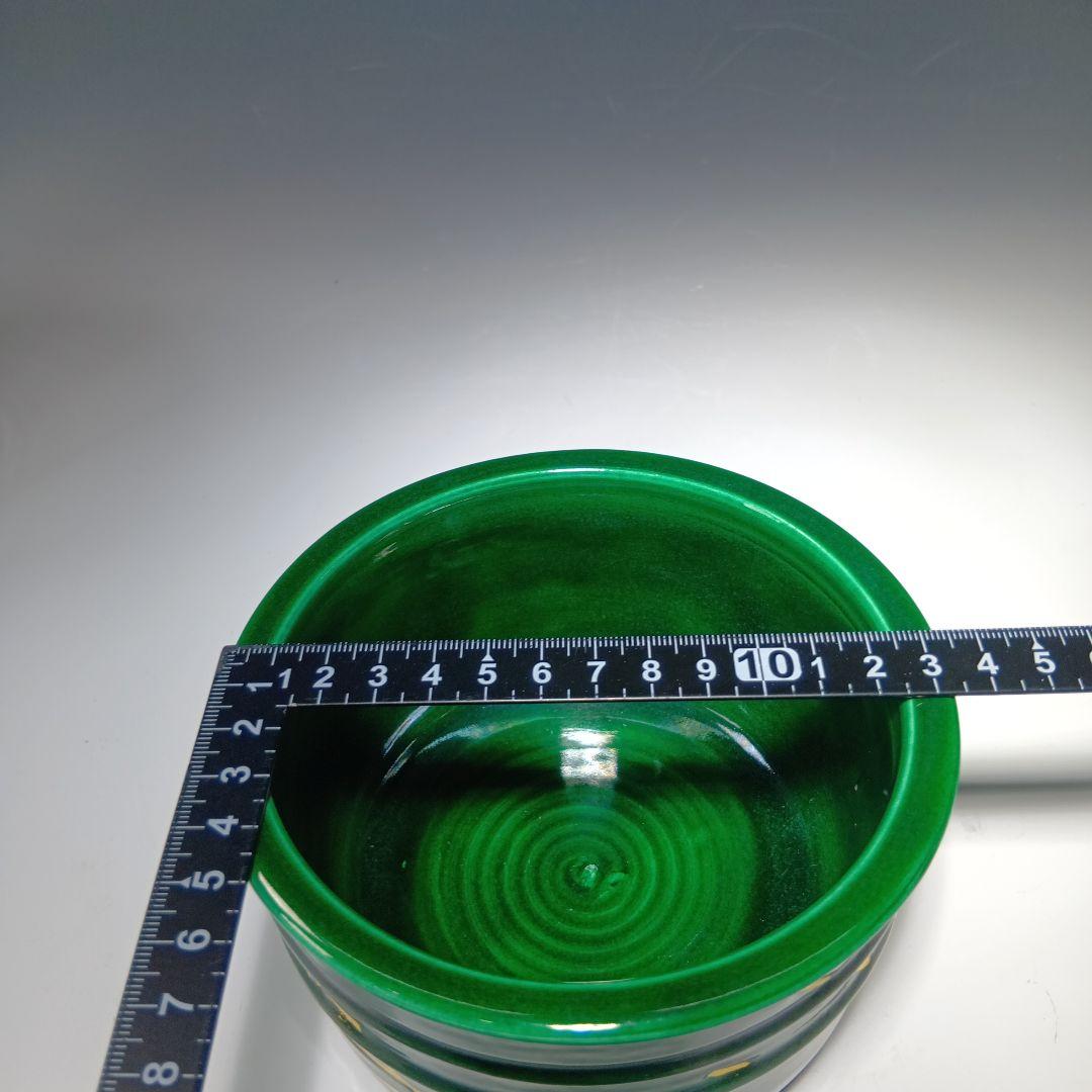 茶道具　端山造　青釉松葉皆具一式　 共箱　美品