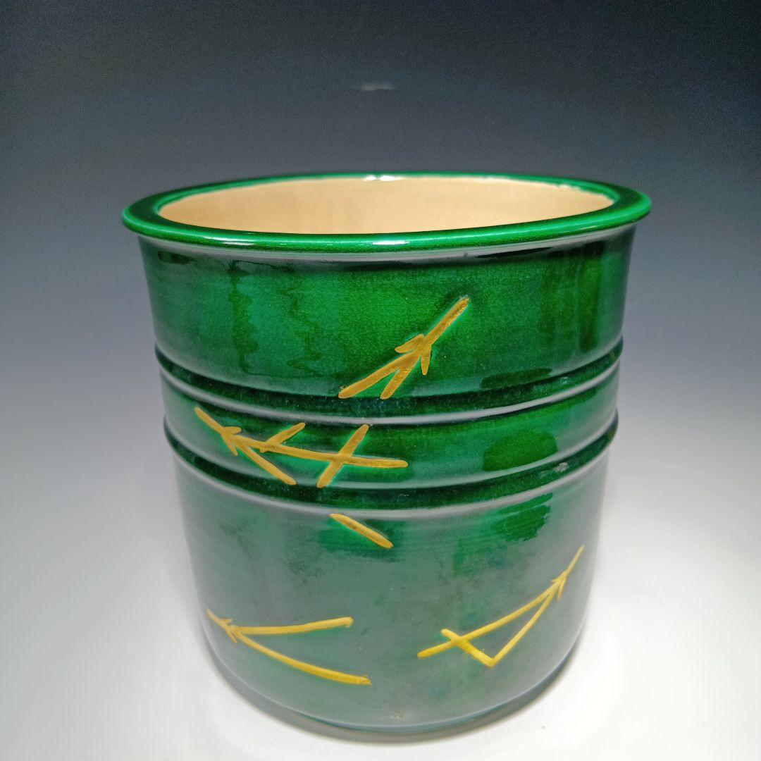 茶道具　端山造　青釉松葉皆具一式　 共箱　美品