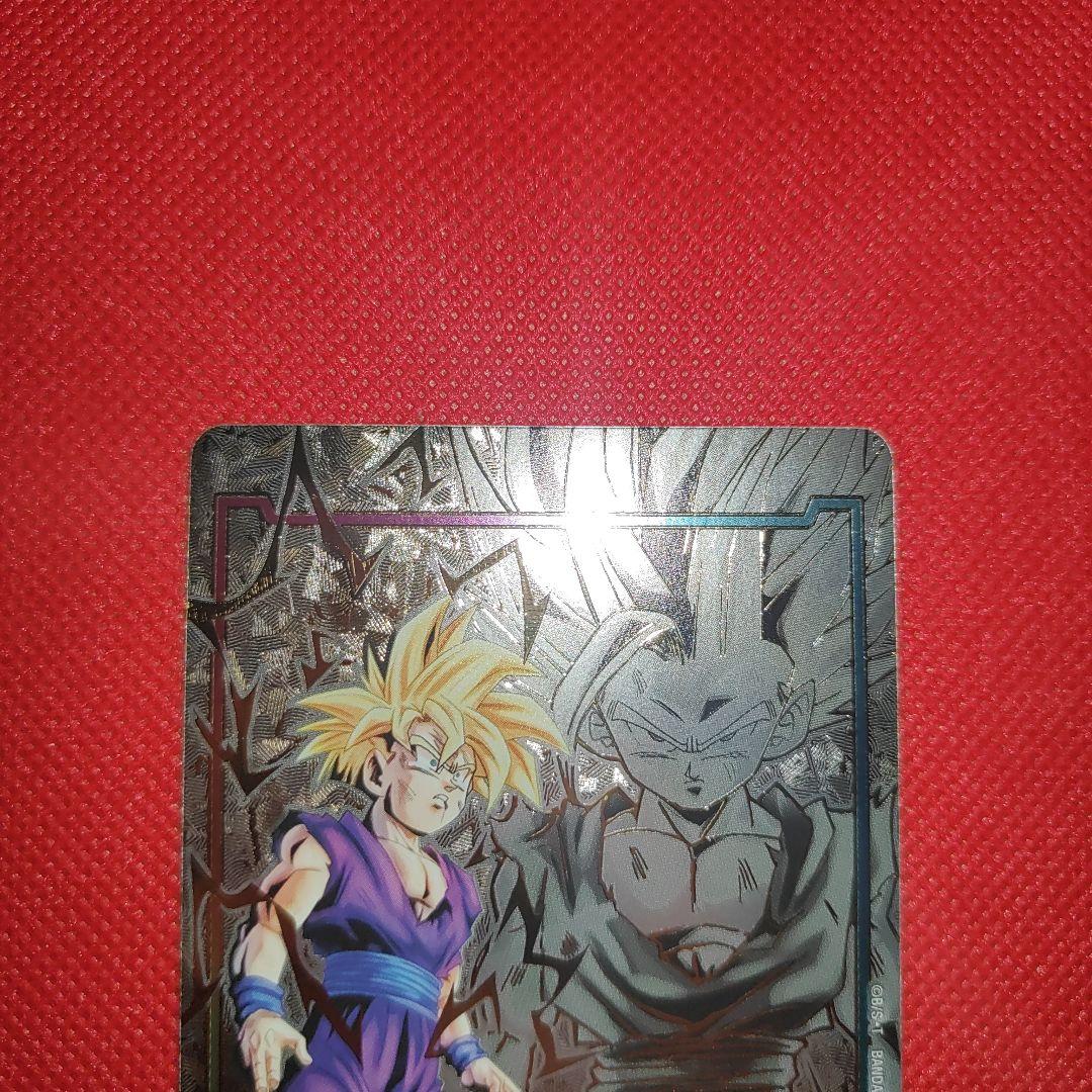 孫悟飯 エナジーマーカー パラレル