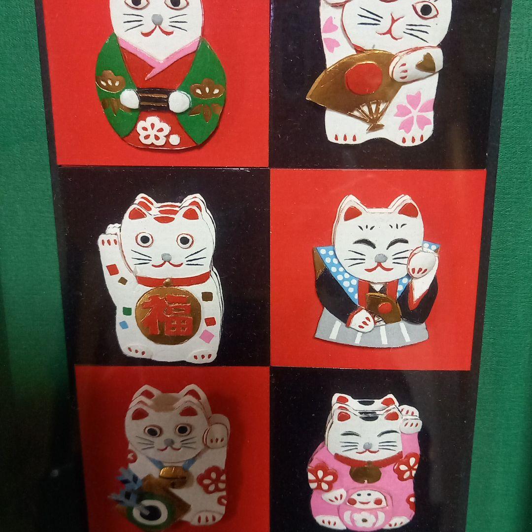 シャドーアートボックス　招き猫