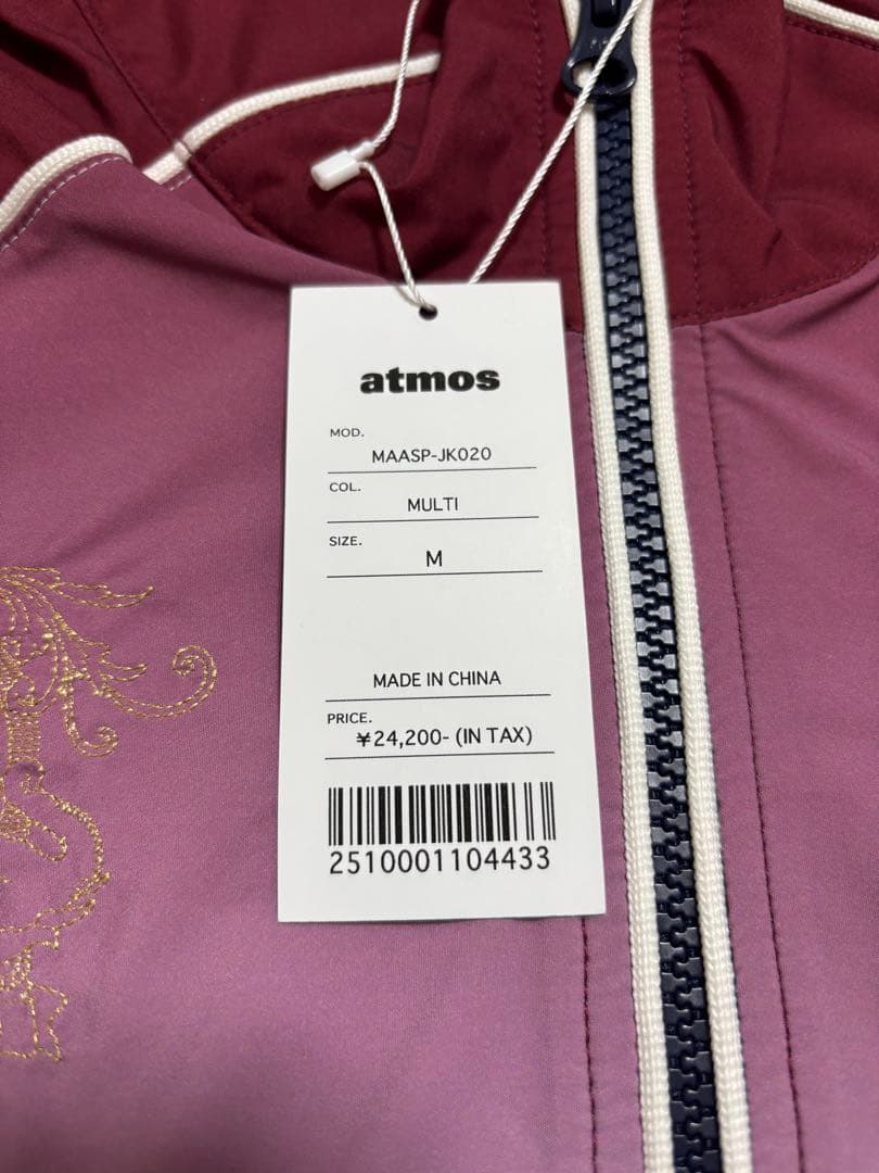 ジャケット・アウター UMBRO x atmos Track Jacket BLACK