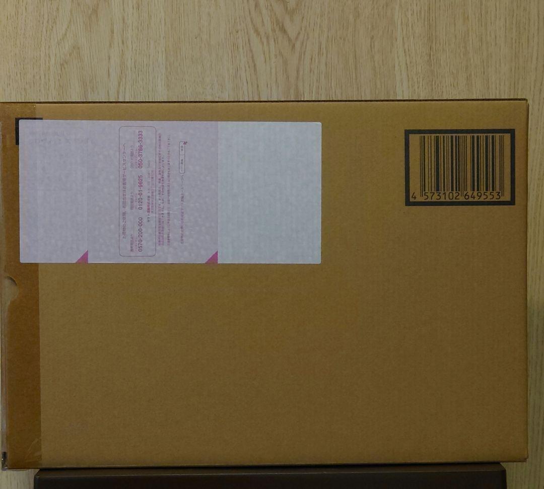 輸送箱未開封 LBUILD プロビデンスガンダム