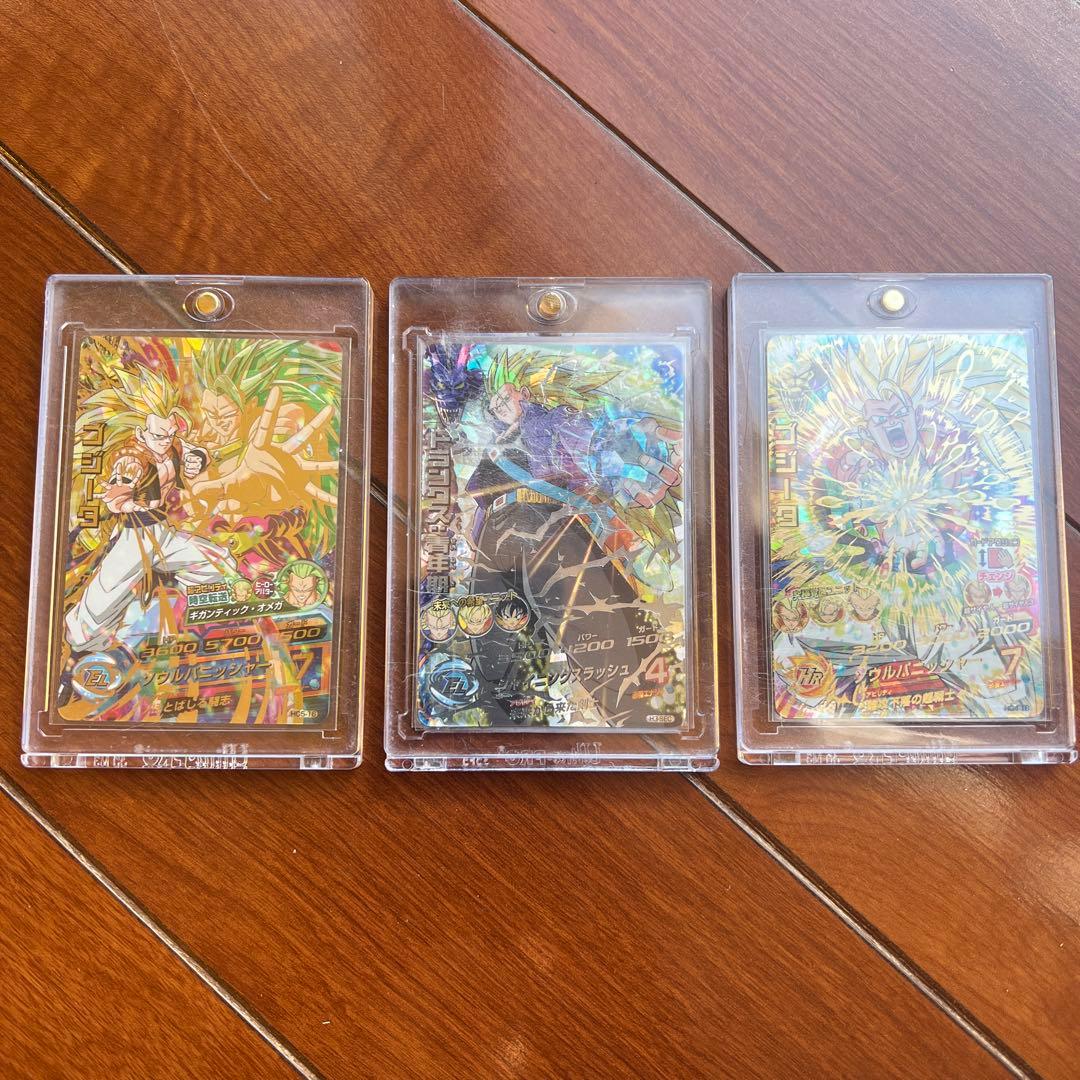 ドラゴンボールヒーローズ 旧弾 SEC UR まとめ売り