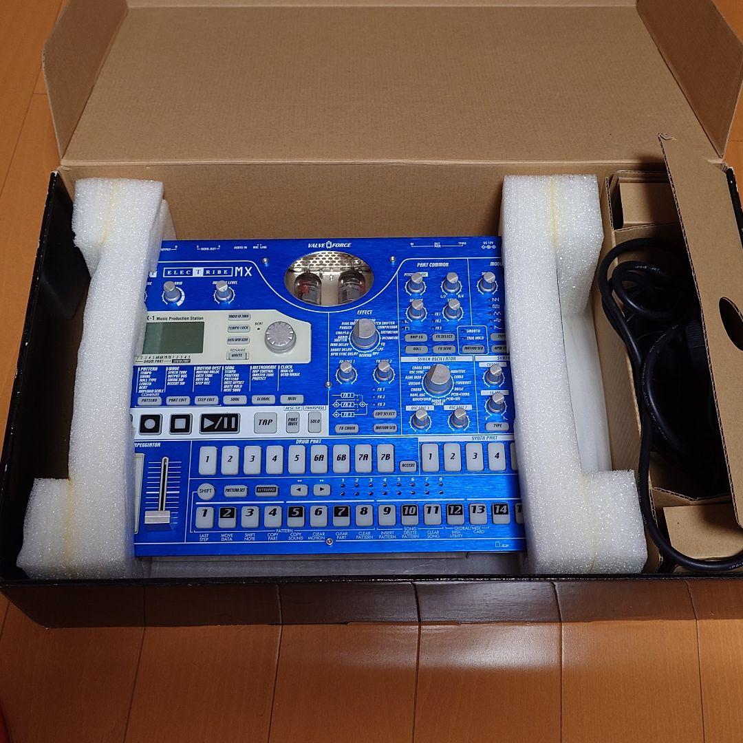 【送料込み熊本県】KORG EMX-1SD 音楽制作ステーション【手渡値下げ有】