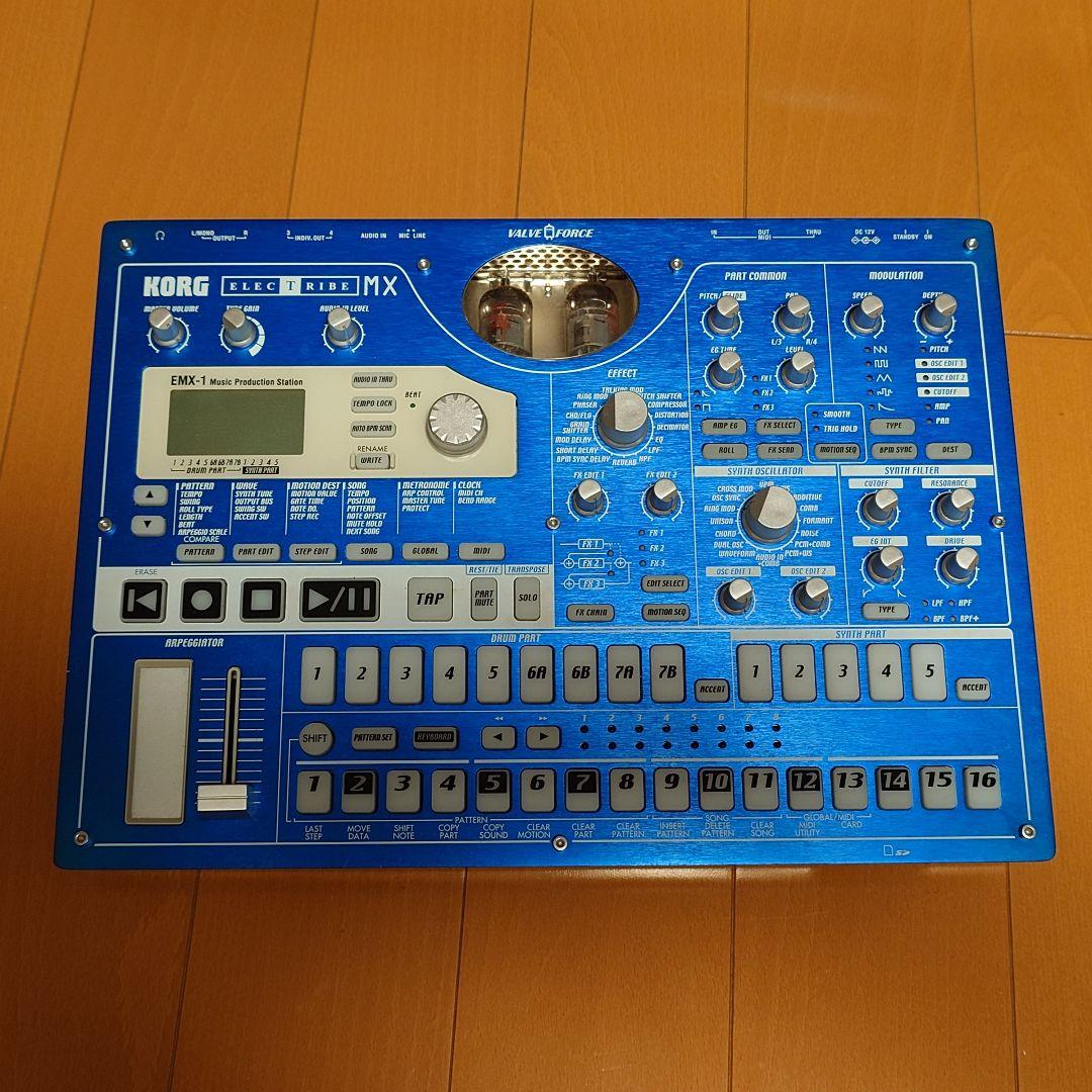 【送料込み熊本県】KORG EMX-1SD 音楽制作ステーション【手渡値下げ有】