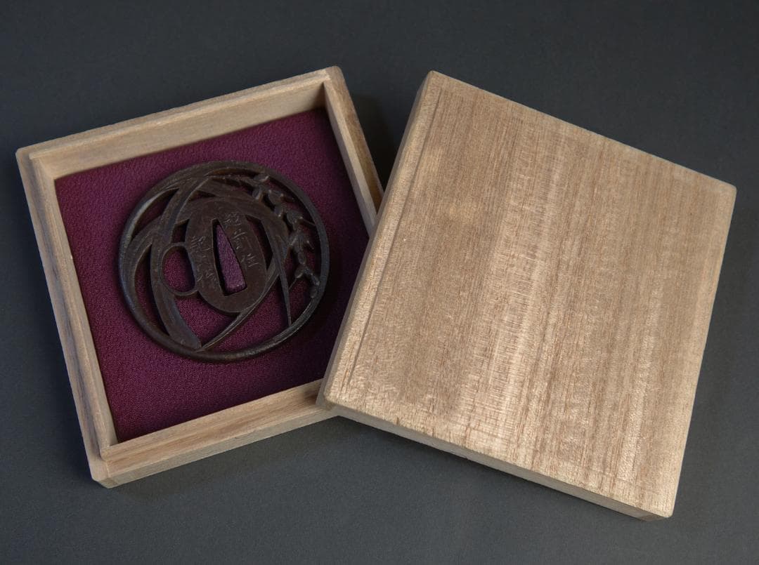 鍔 鐔 刀装具 武具【在銘 越前住 記内作 稲穂透鐔】(特別貴重認定書付き)