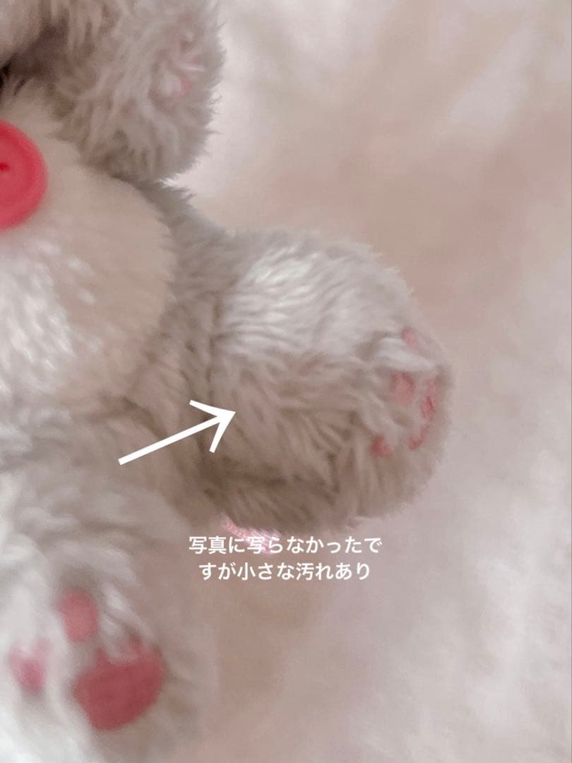 コリラックマ キャット キーホルダー