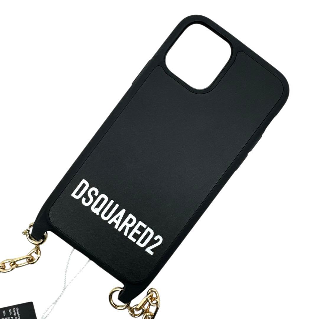 DSQUARED2 ブラック iPhoneケース チェーン付き