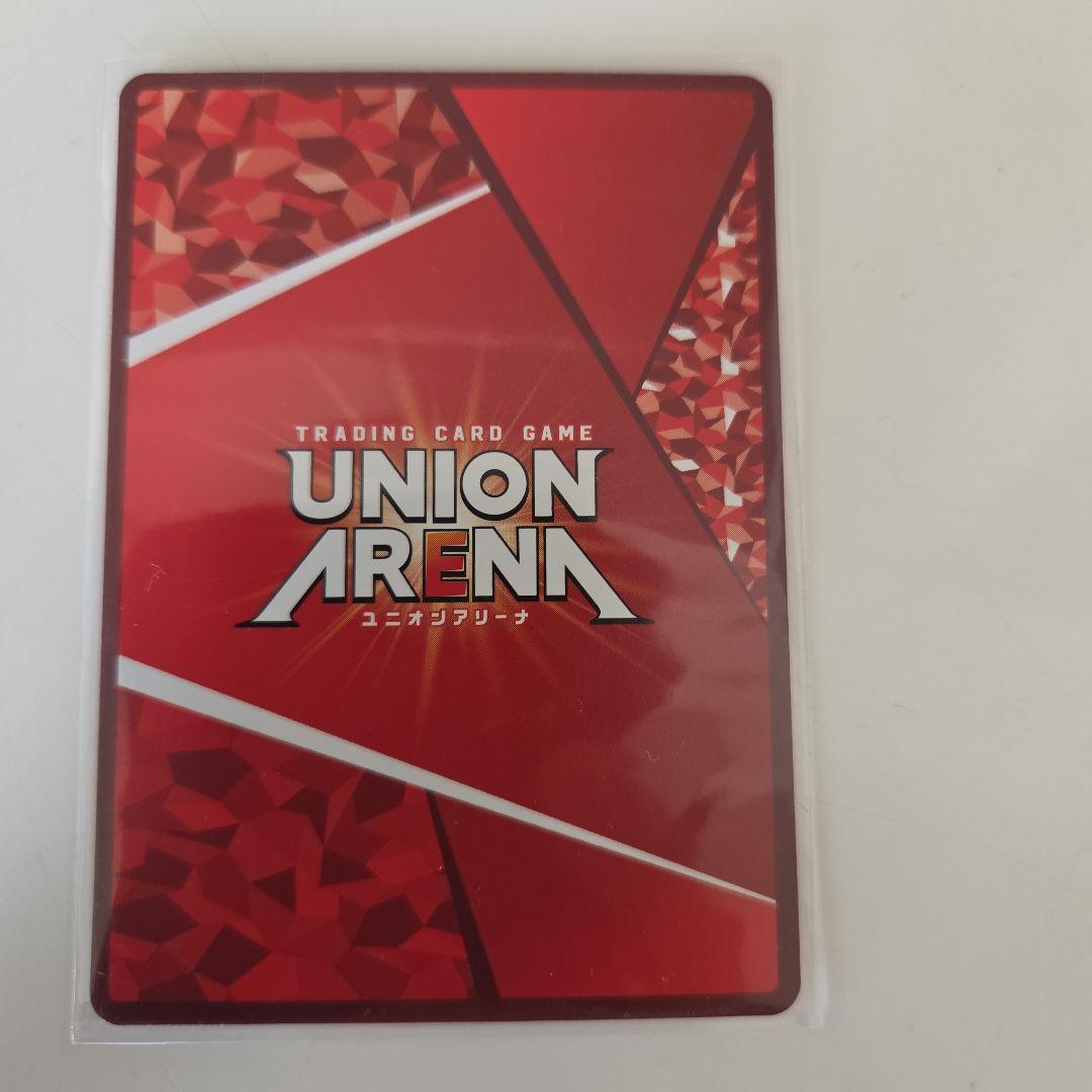 ユニオンアリーナ　エヴァンゲリオン　渚カヲル　SR★★