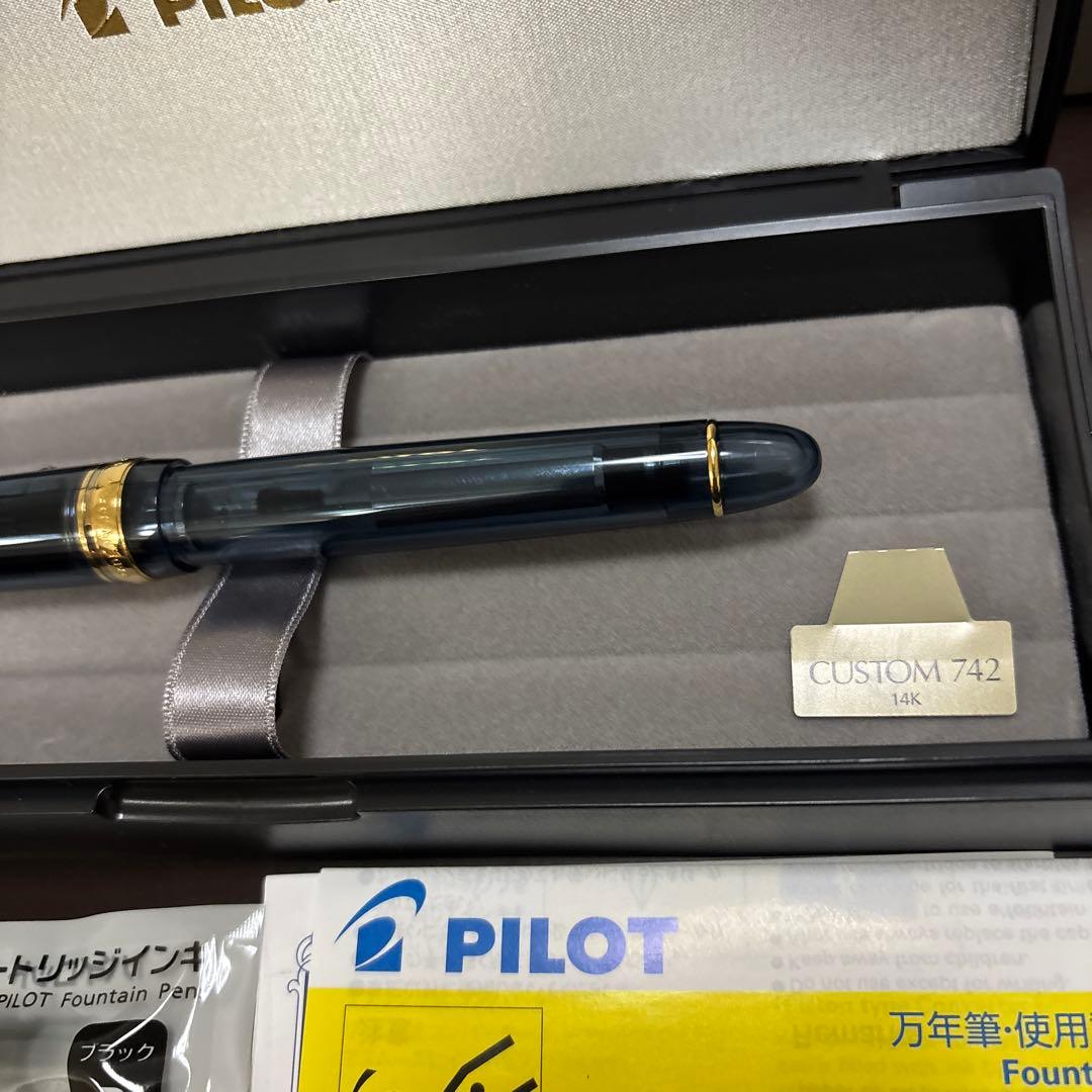 FAニブ カスタム742 Modernized Tradition ブルー 限定