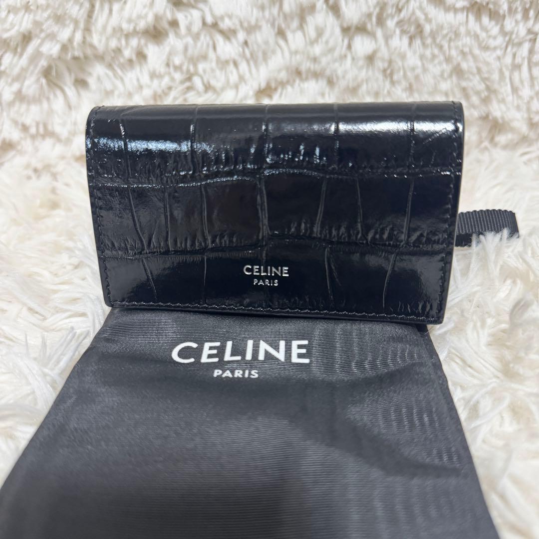 【極美品】CELINE キーケース クロコダイル型押し カーフスキン