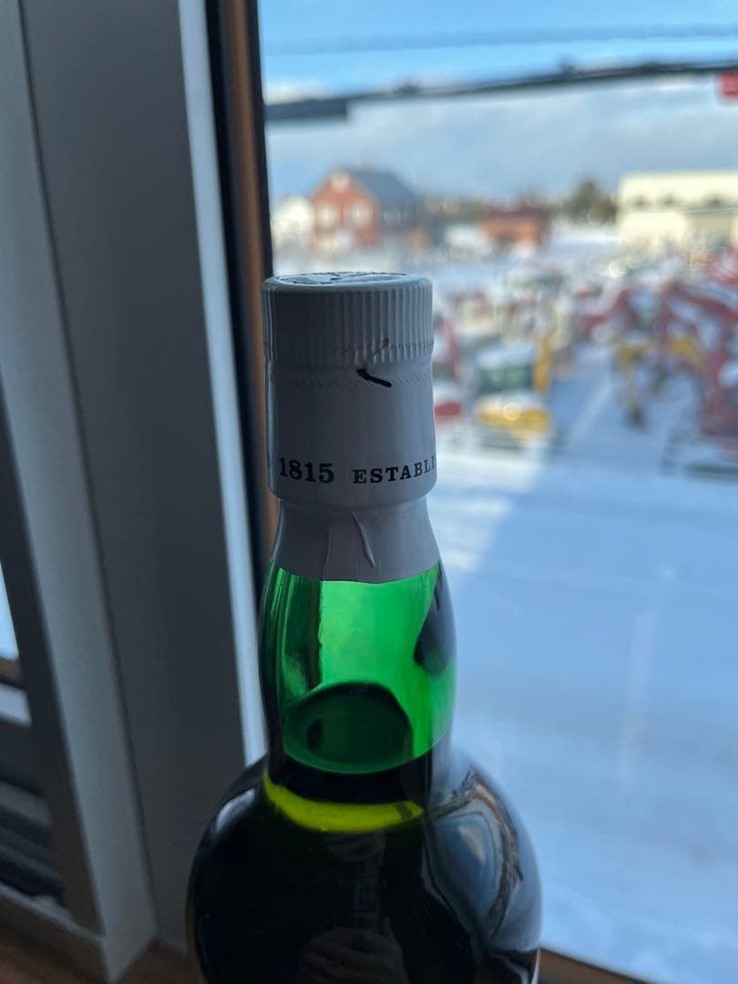 ラフロイグ 15年 限定版 シングルモルトウイスキー 700ml