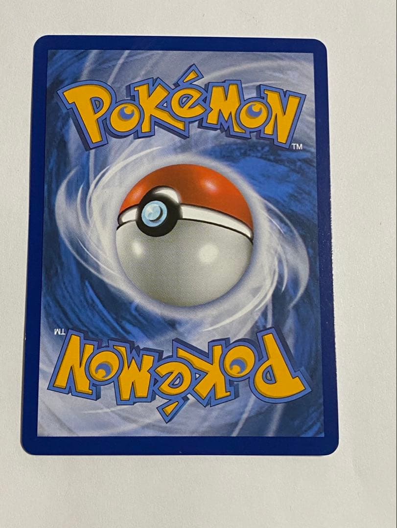 メイ　sr 海外版　ポルトガル語　正規品