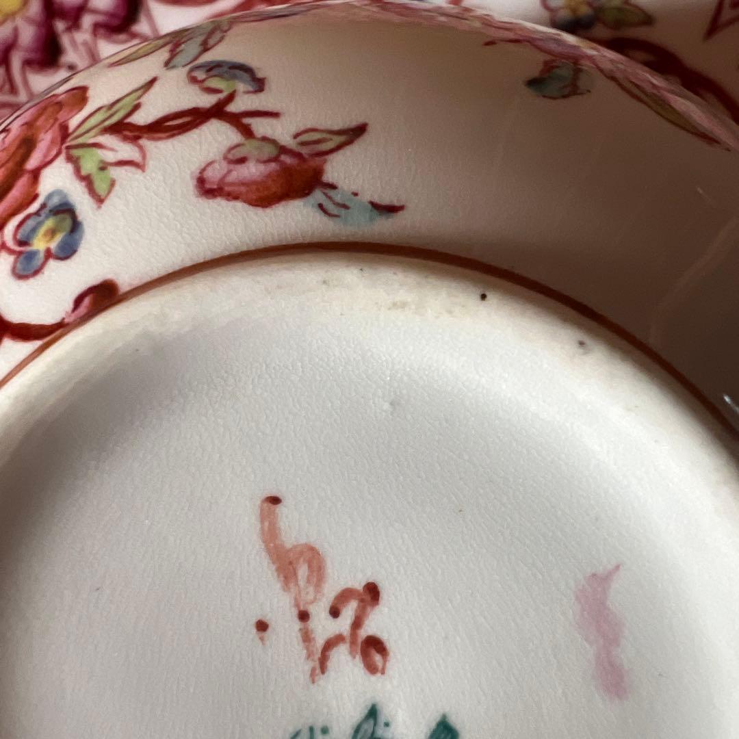 フランスサルグミンヌ窯、Mintonパターン219 ティーカップ＆ソーサー