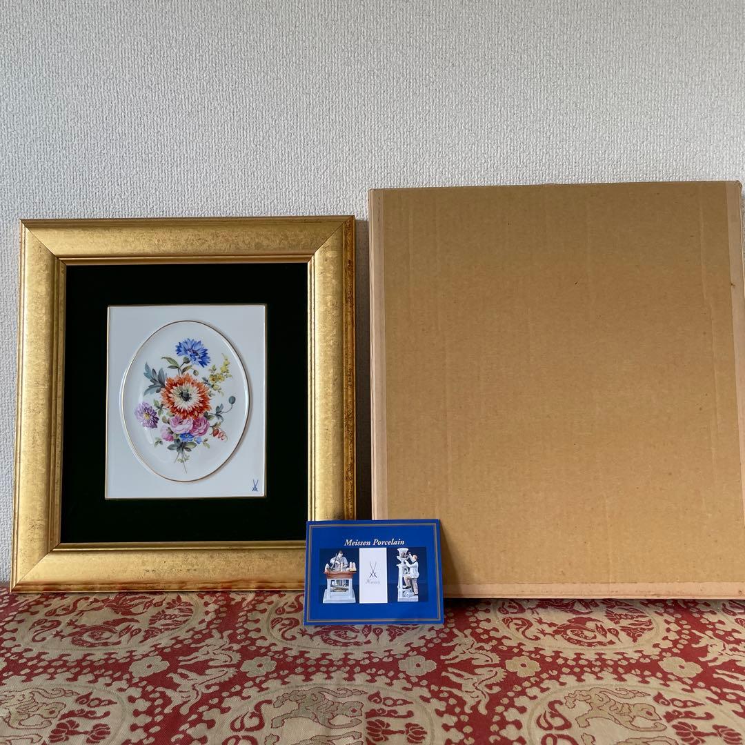 ＊額装五つ花プレート＊額３４cm×３１cm・画１８cm×１５cm・Meissen