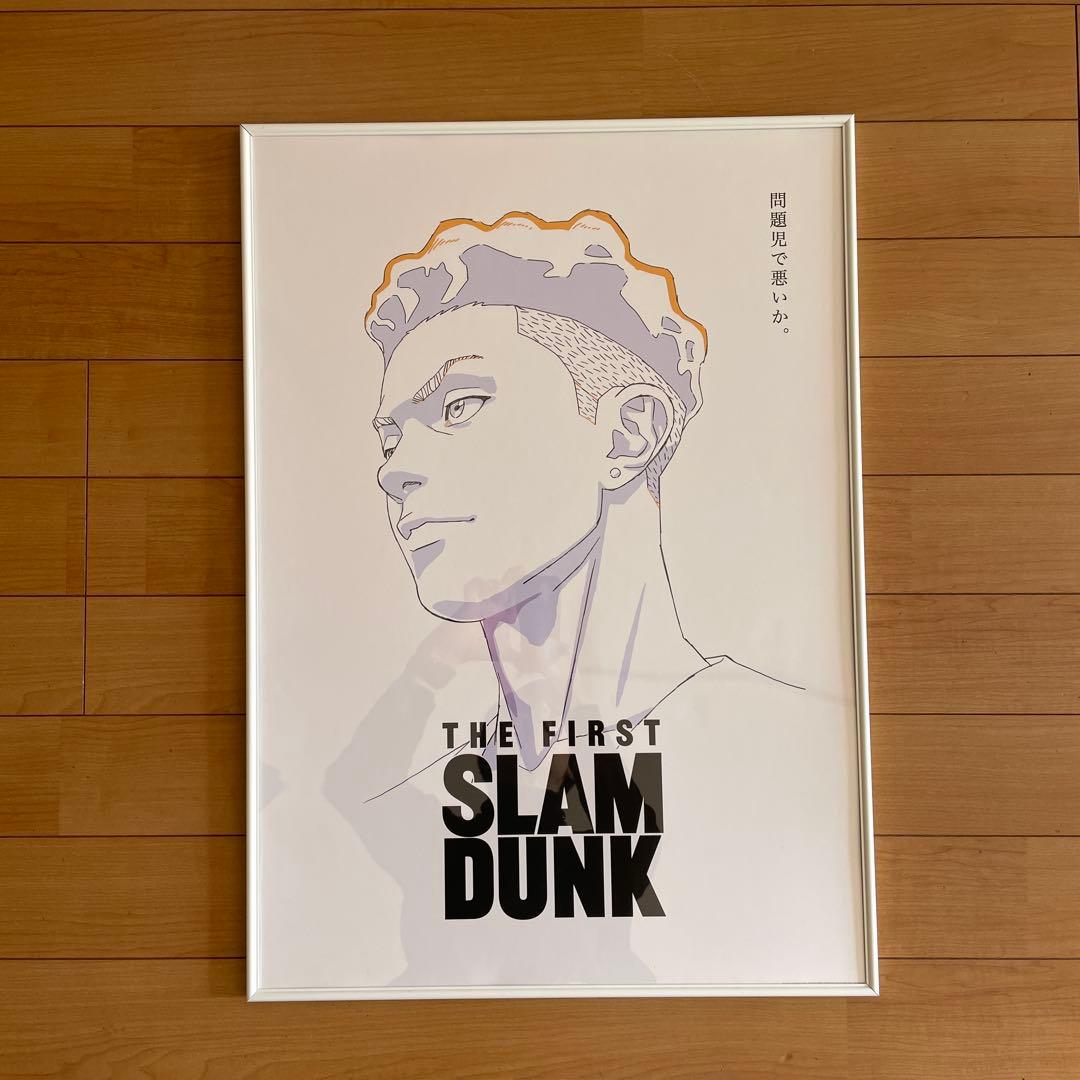THE FIRST SLAM DUNK ポスターフレーム 5枚セット