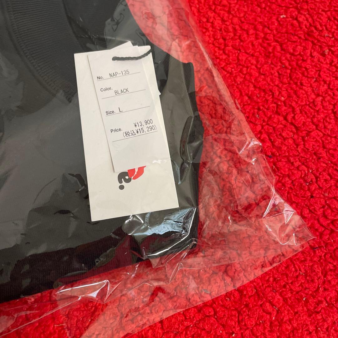 ナップタイム　naptime. Nissy 西島隆弘　スウェット　プルオーバー黒