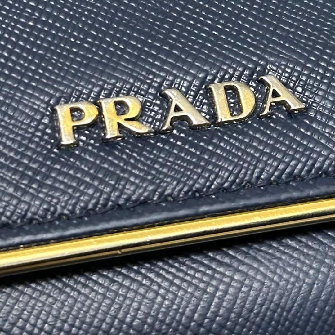 PRADA プラダ　折り財布　ゴールドロゴ ブルー　サフィアーノレザー