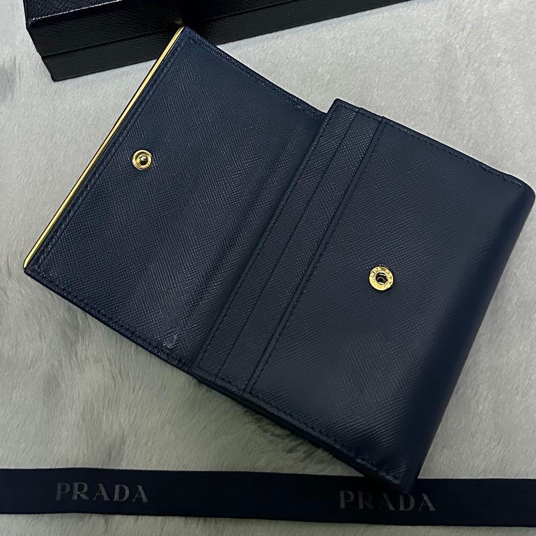 PRADA プラダ　折り財布　ゴールドロゴ ブルー　サフィアーノレザー