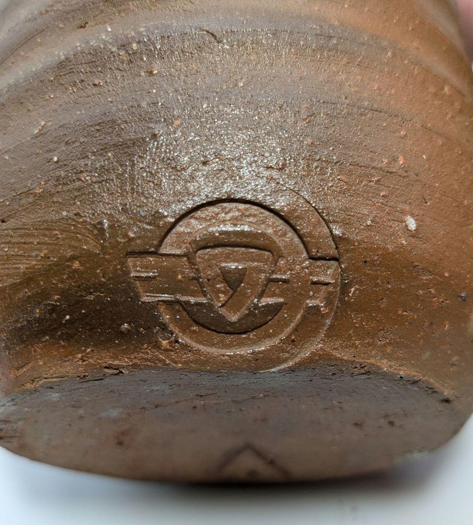 人間国宝 伊勢崎淳 備前焼 徳利花入 合箱 一輪挿し花瓶 花器 フラワーベース