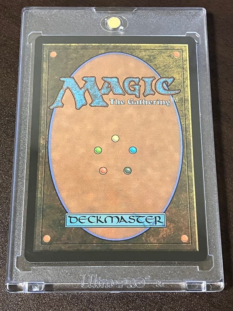 MTG 魔女、ヤ・シュトラ・ルル　ボーダーレス　サージfoil 日本語