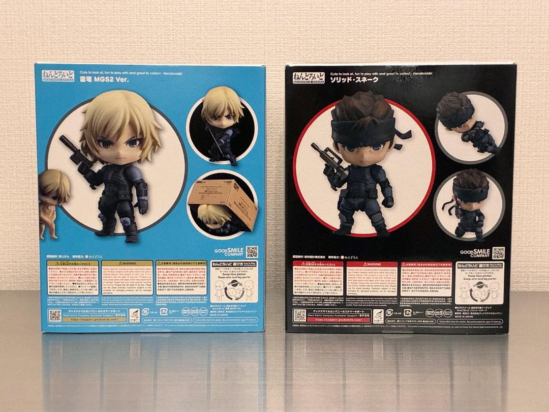 ねんどろいど MGS メタルギアソリッド ソリッド・スネーク 雷電 2点セット