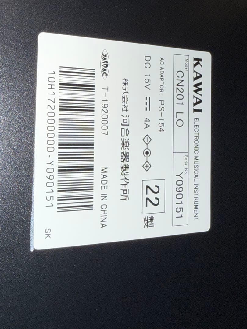 penKAWAI デジタルピアノ ナチュラルウッド