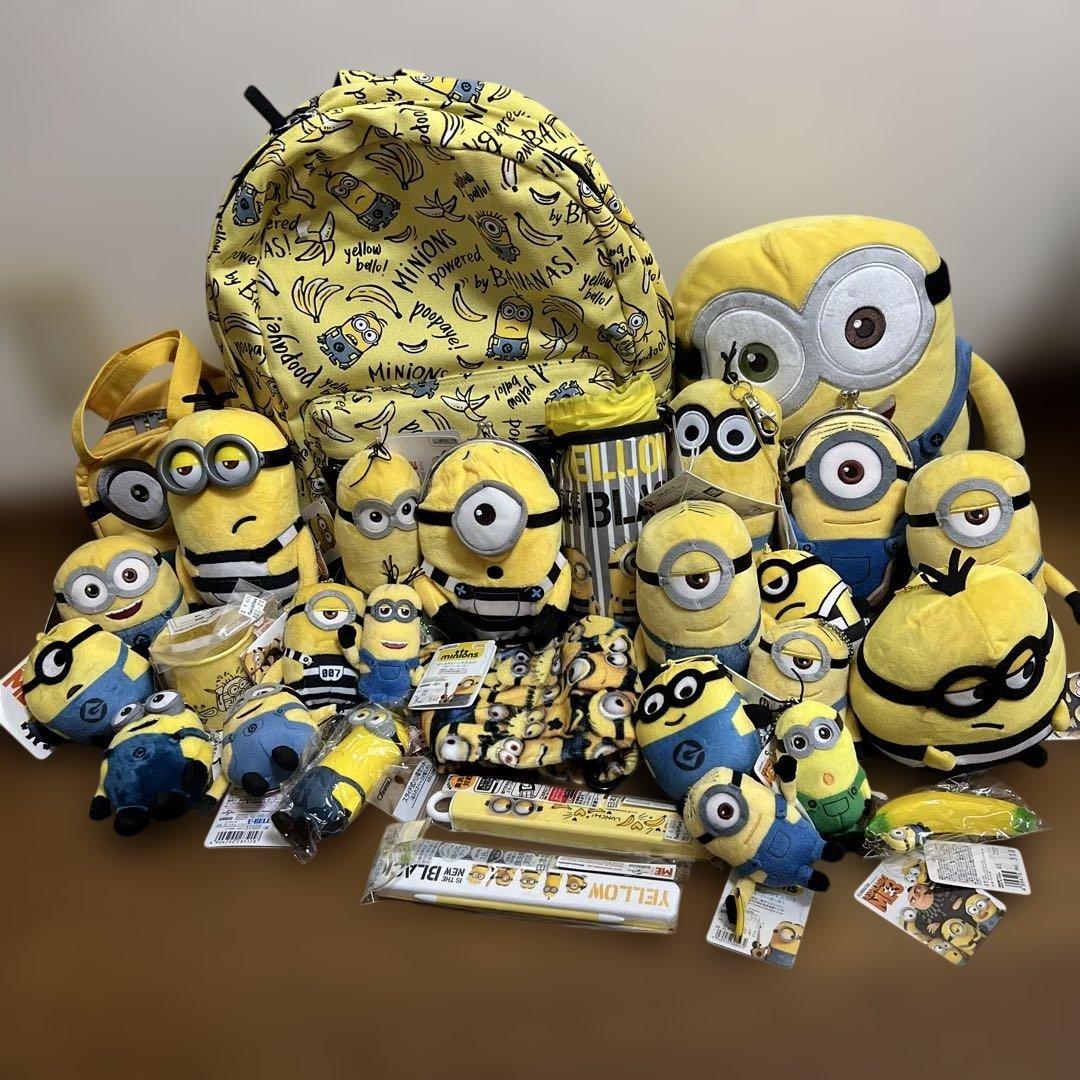 ミニオン色々遊べる＆遊びに行ける❣️グッズアイテム⭐︎お纏め売り29点セット