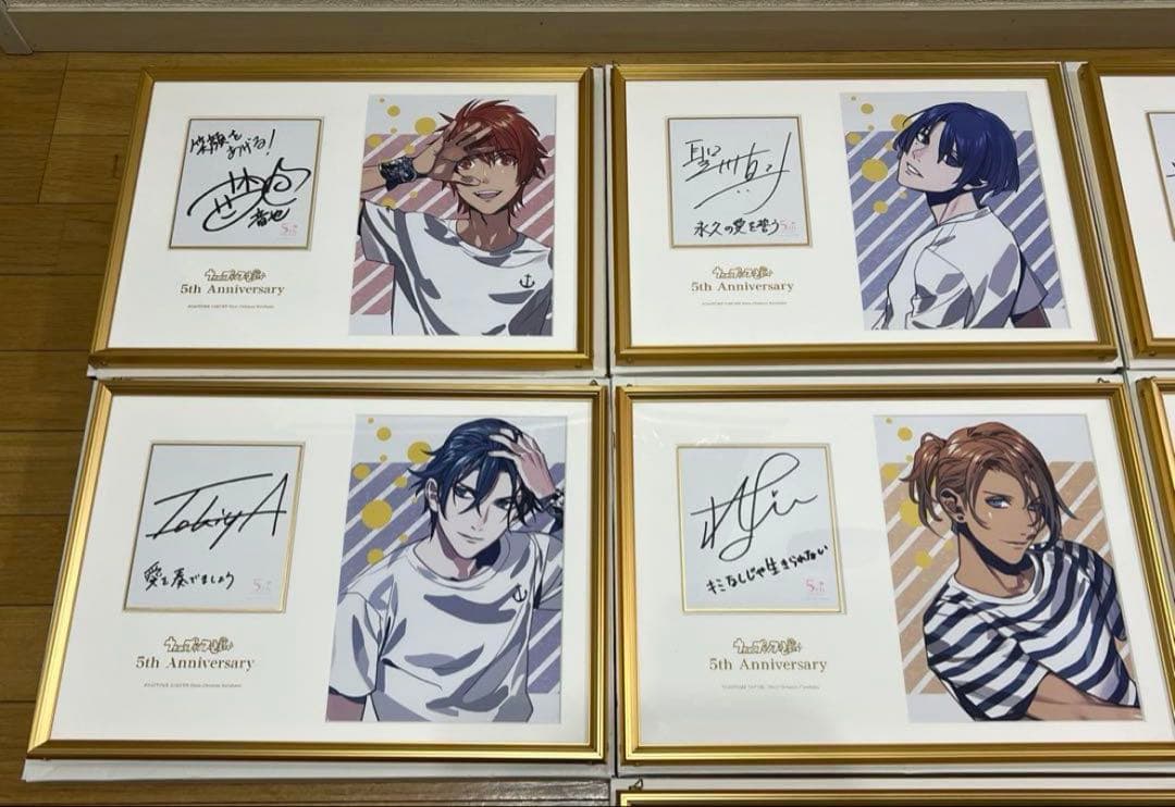 うたプリ5周年　メモリアルフォト サイン