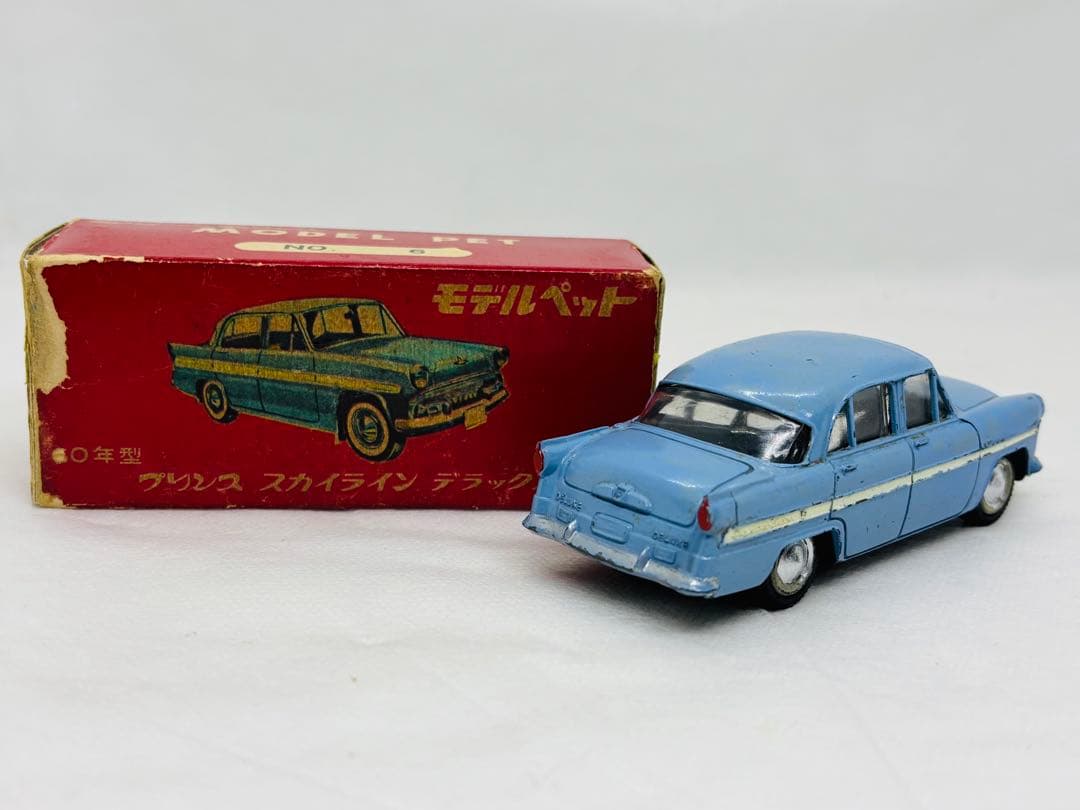 馬*子様 モデルペット当時物No.6プリンススカイラインデラックス1960年製A