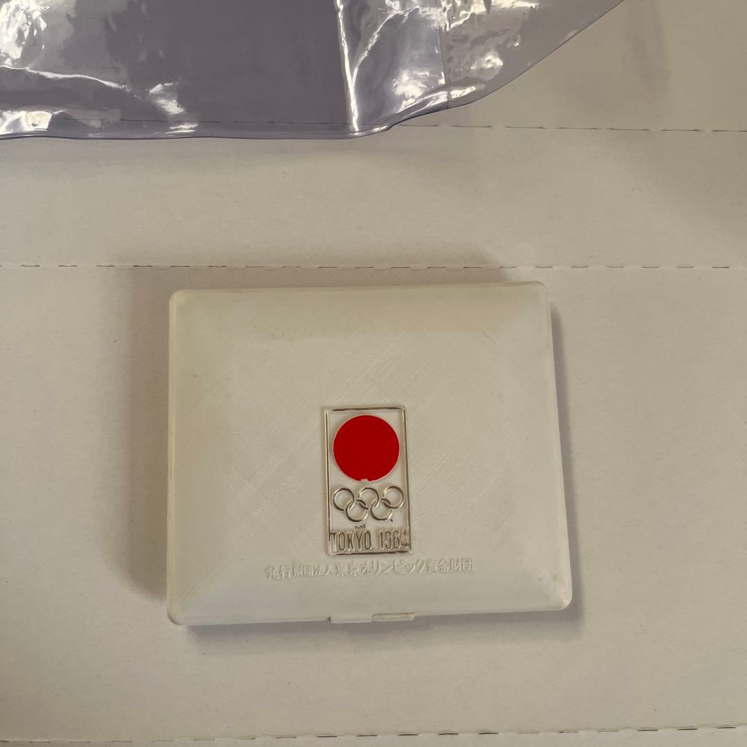 東京オリンピック 1964 メダルセット