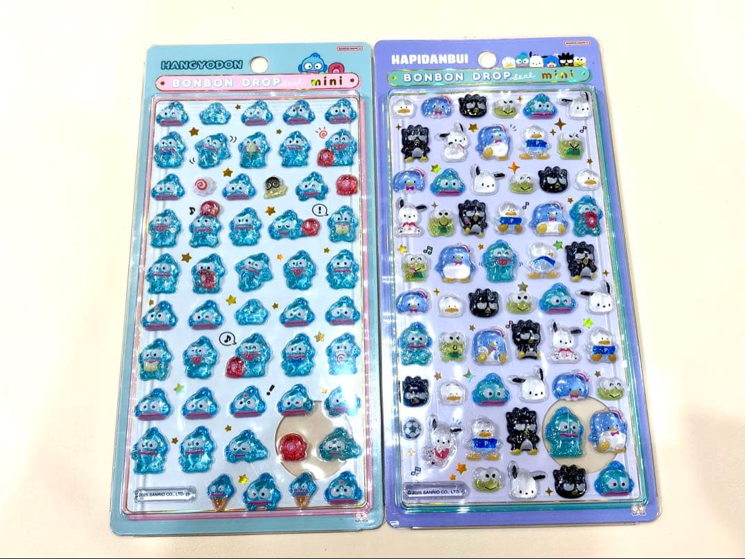 【正規品】ボンボンドロップシール ミニ サンリ8種