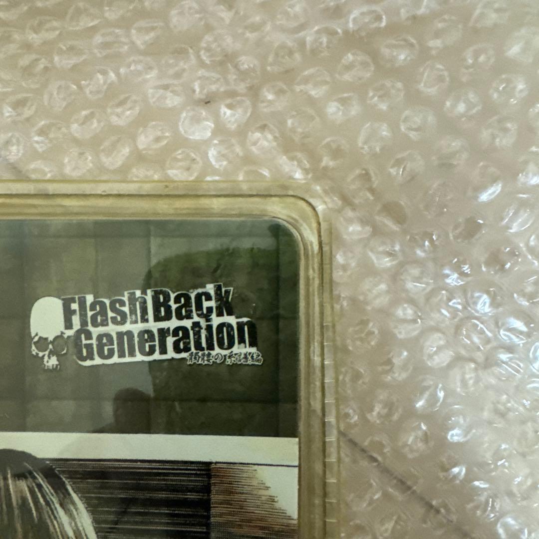 クローズ & WORST フィギュア　藤代拓海ALTERNATIVE