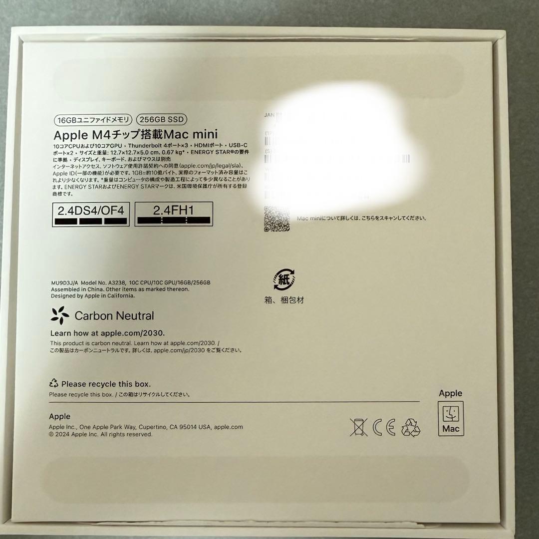 Apple Mac mini 2024（M4）16+256