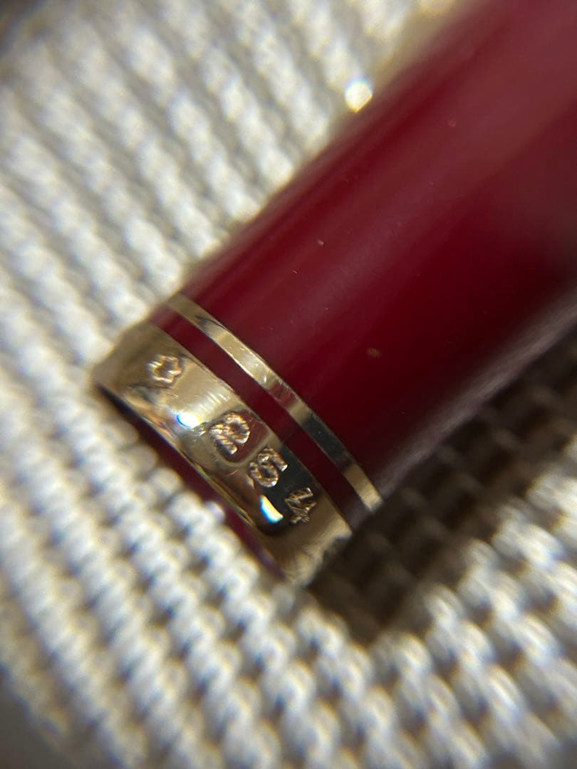 <希少・美品> mont blanc モンブラン254ボルドー　万年筆