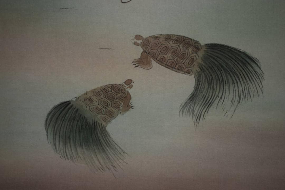 真作/國井道成/国井道成/高砂図/桐共箱付/布袋屋掛軸HJ-467